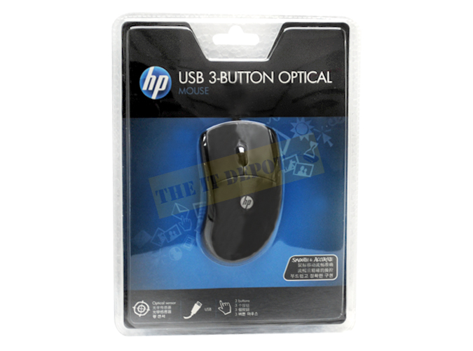 HP USB 3 - Button Optical Mouse (KZ248AA)